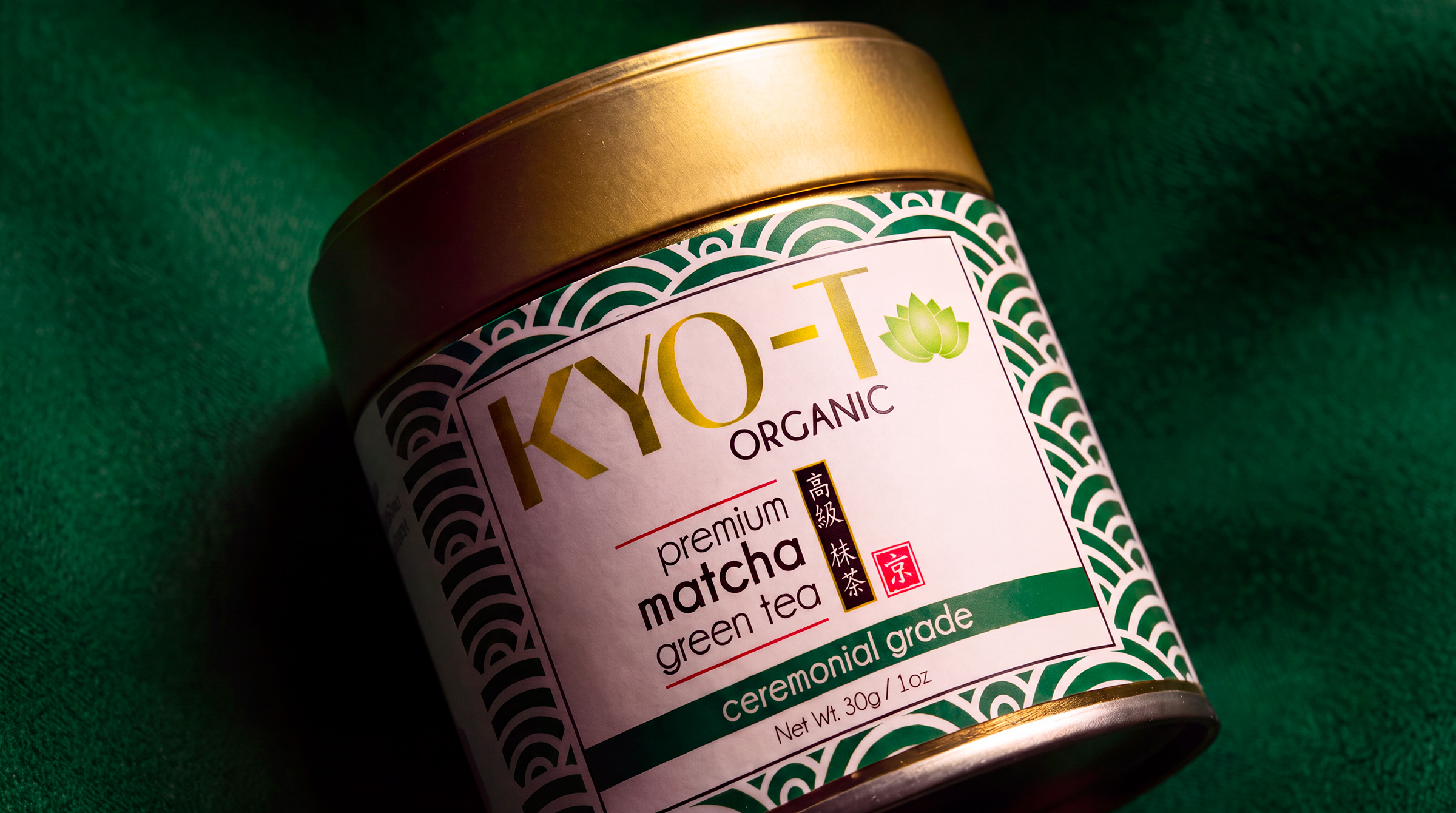 KYO-T Organic Matcha tin packaging closeup